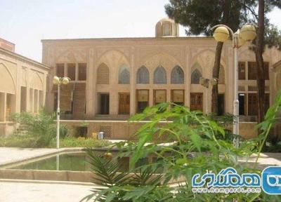 خانه آل یاسین یکی از خانه های تاریخی کاشان است