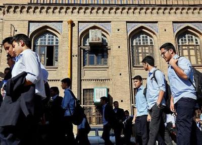 118 مدرسه در زنجان تامهرماه استاندارد سازی می گردد