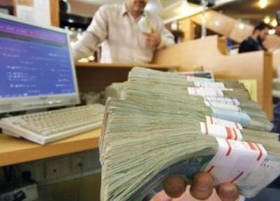 زمان ثبت نام وام ضروری، مسکن، ودیعه، زیارت و ازدواج دانشجویی