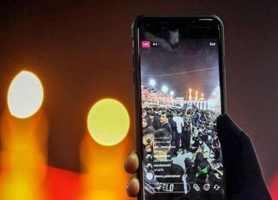 بازگشت 26 میلیارد تومان به حساب زائران اربعین ، اطلاع رسانی با پیامک