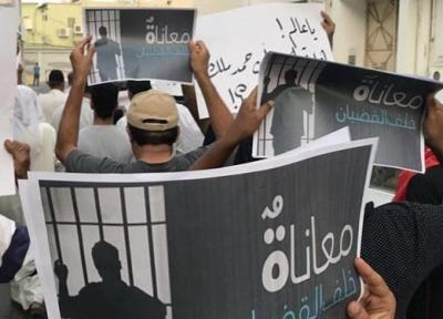 وخامت حال تعدادی از زندانیان اعتصاب کننده غذا در بحرین