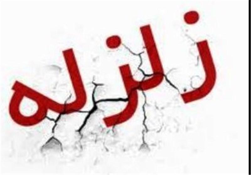زلزله 5.3ریشتری چابهار را لرزاند زلزله 5.3ریشتری چابهار را لرزاند