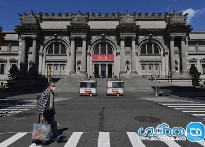 اعلام بازگشایی موزه های نیویورک در آینده نزدیک
