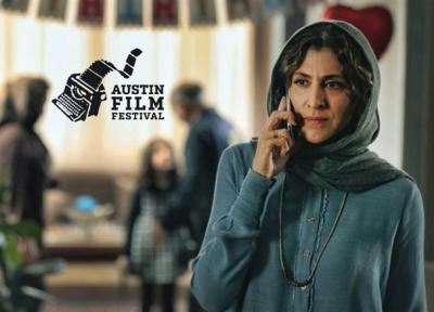 گورکن نامزد بهترین فیلم سیزدهمین جشنواره فیلم های آسیایی فیلادلفیا