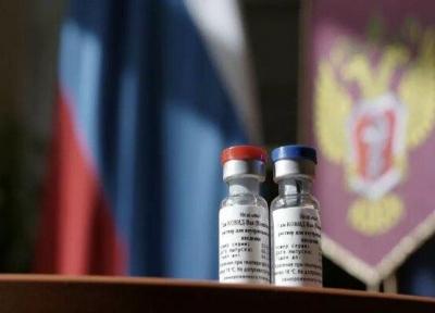واکسن کرونای روسیه 95 درصد کارآمد است