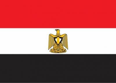 مصر عضو دفتر اتحادیه آفریقا شد