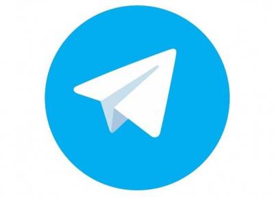 دریافت تیک آبی در تلگرام نیازمند چه شرایطی است؟