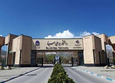 4 عضو هیئت علمی دانشگاه بوعلی سینا در فهرست سرآمدان علمی قرار گرفتند
