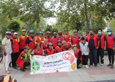 برگزاری همایش دوچرخه سواری به بهانه روز جهانی غذا در مازندران