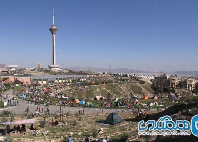 پارک پردیسان یکی از تفریحگاه های شهر تهران به شمار می رود