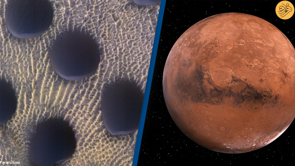 تصاویری شگفت انگیز از تپه های شنی مدور در مریخ