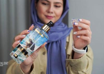 آنالیز بادی اسپلش مردانه وودلایک مدل Allour؛ با رایحه خنک و اقیانوسی